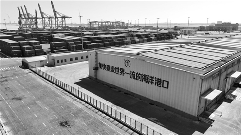 潍坊港建成全国首个“零碳港口”
